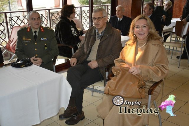 Κοπή Πίτας 2019