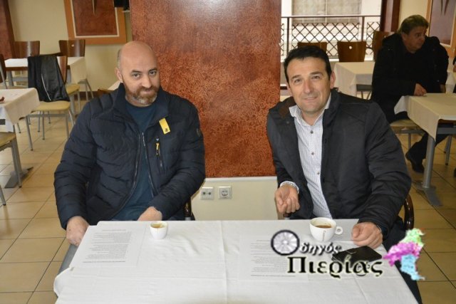 Κοπή Πίτας 2019