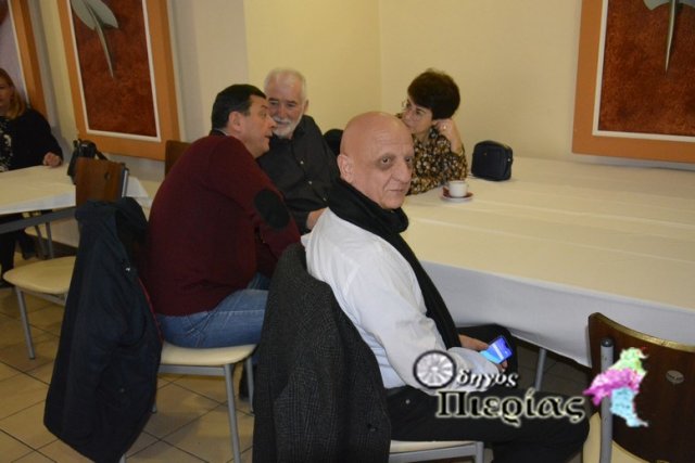 Κοπή Πίτας 2019