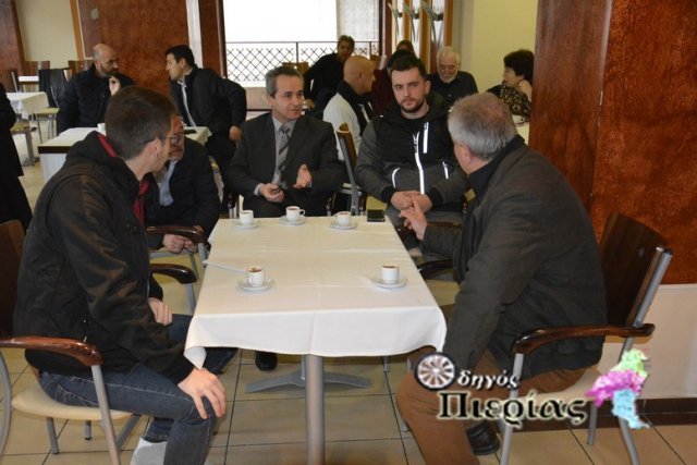 Κοπή Πίτας 2019