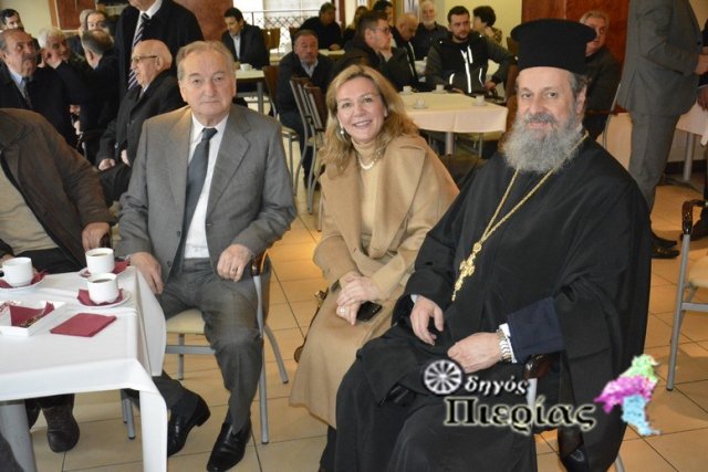 Κοπή Πίτας 2019