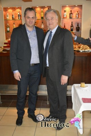 Κοπή Πίτας 2019