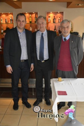 Κοπή Πίτας 2019