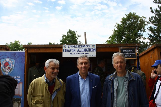 ΕΠΙΣΚΕΨΗ ΣΤΟ ΡΟΥΠΕΛ