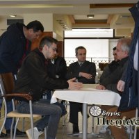 Κοπή Πίτας 2019