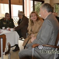 Κοπή Πίτας 2019