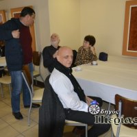 Κοπή Πίτας 2019