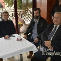 Κοπή Πίτας 2019