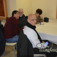 Κοπή Πίτας 2019