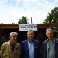 ΕΠΙΣΚΕΨΗ ΣΤΟ ΡΟΥΠΕΛ