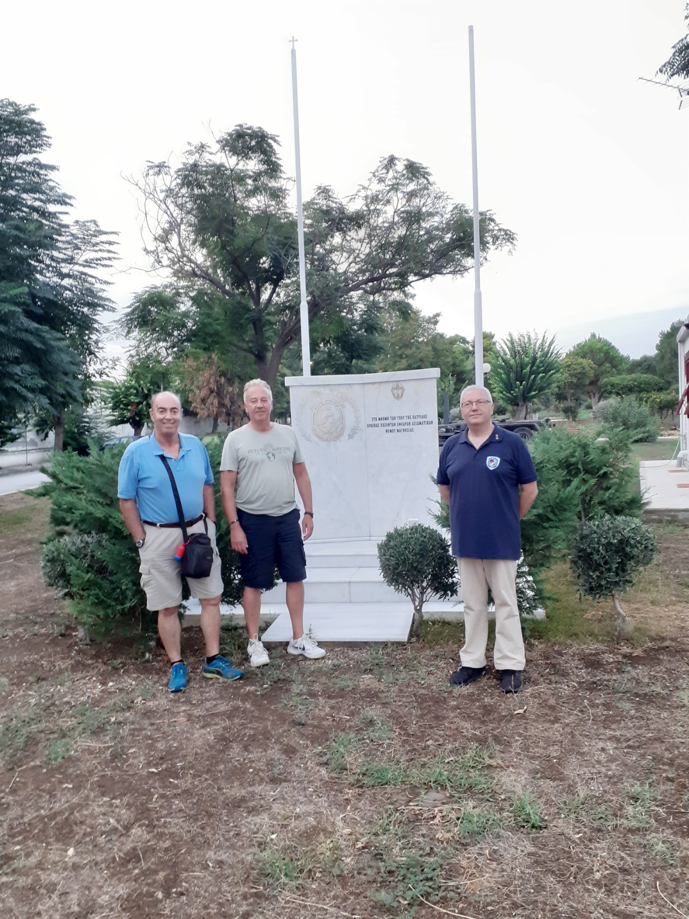 viber image 2022 08 25 21 38 18 670